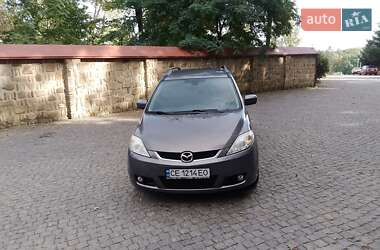 Цены Mazda 5 Дизель