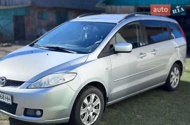 Цены Mazda 5 Дизель