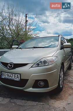 Цены Mazda 5 Дизель