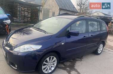 Цены Mazda 5 Дизель