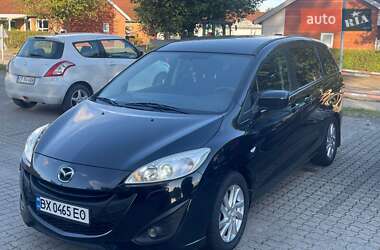 Цены Mazda 5 Дизель