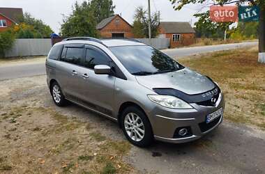 Цены Mazda 5 Дизель