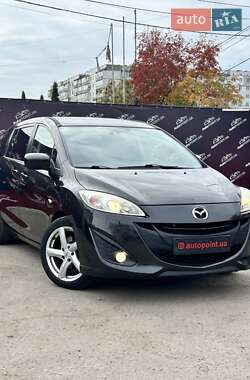 Цены Mazda 5 Дизель
