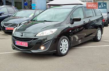 Цены Mazda 5 Дизель