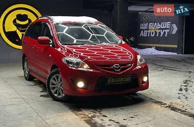 Цены Mazda 5 Дизель