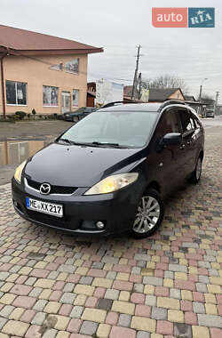Ціни Mazda 5 Дизель