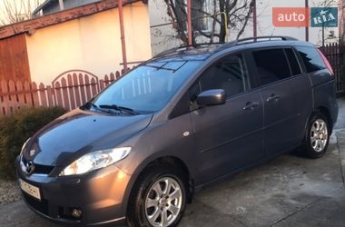 Цены Mazda 5 Дизель