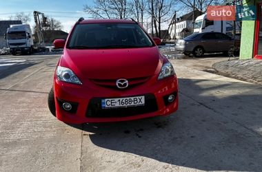 Цены Mazda 5 Дизель