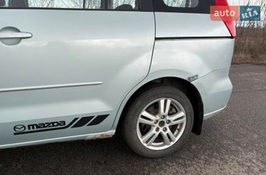 Цены Mazda 5 Дизель