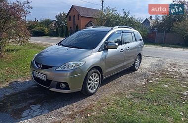 Цены Mazda 5 Дизель