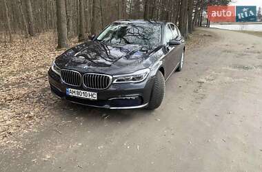 Цены BMW 7 Series Дизель