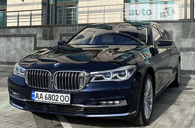 Цены BMW 7 Series Дизель