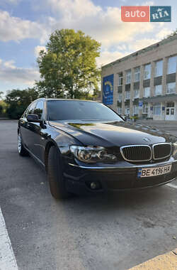Цены BMW 7 Series Дизель