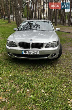 Цены BMW 7 Series Дизель