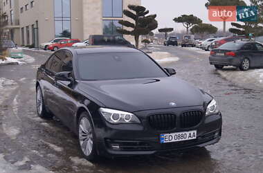 Ціни BMW 7 Series Дизель