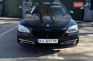 Цены BMW 7 Series Дизель