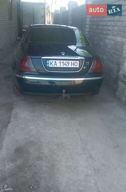 Ціни Rover 75 Дизель