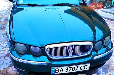 Цены Rover 75 Дизель