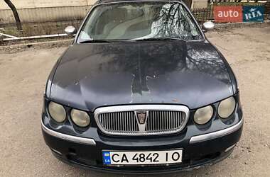 Цены Rover 75 Дизель