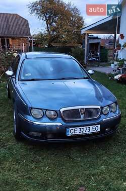 Цены Rover 75 Дизель