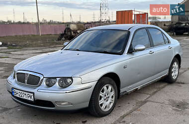 Цены Rover 75 Дизель