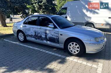 Ціни Rover 75 Дизель