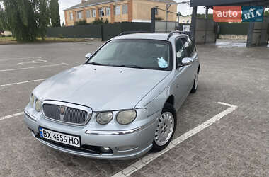 Цены Rover 75 Дизель