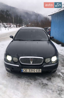 Цены Rover 75 Дизель