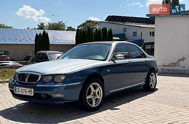Цены Rover 75 Дизель