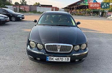 Цены Rover 75 Дизель