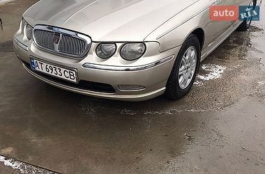 Цены Rover 75 Дизель