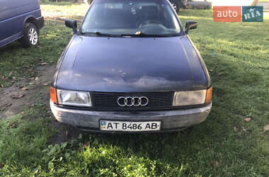 Цены Audi 80 Дизель
