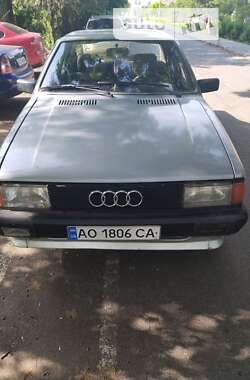 Цены Audi 80 Дизель