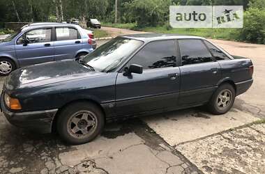 Цены Audi 80 Дизель