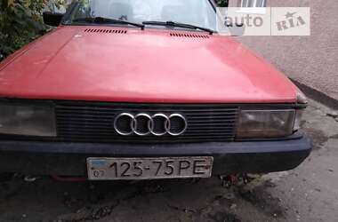 Цены Audi 80 Дизель