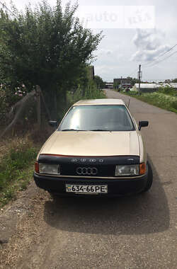Ціни Audi 80 Дизель