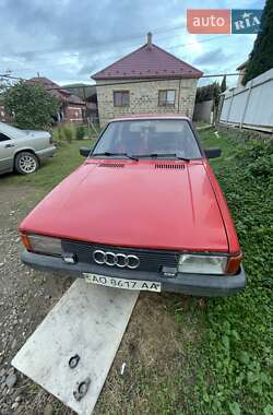 Ціни Audi 80 Дизель
