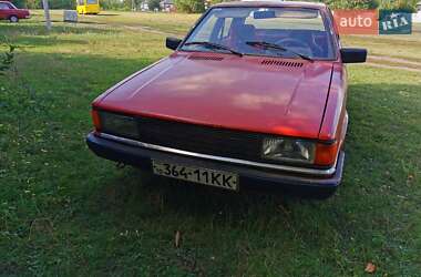 Цены Audi 80 Дизель