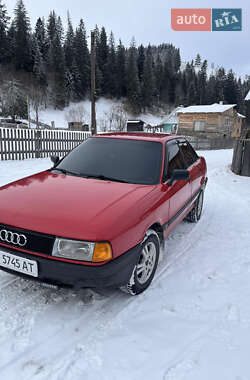 Ціни Audi 80 Дизель