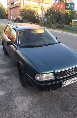 Цены Audi 80 Дизель