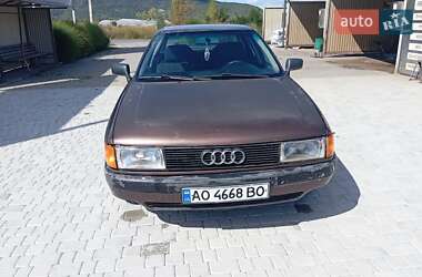 Цены Audi 80 Дизель