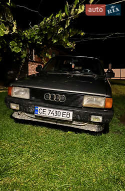 Цены Audi 80 Дизель