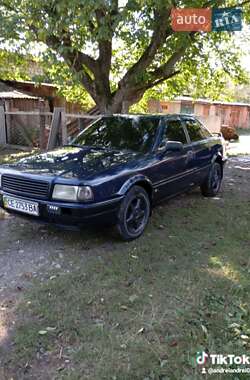 Ціни Audi 80 Дизель