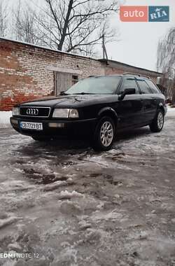 Цены Audi 80 Дизель