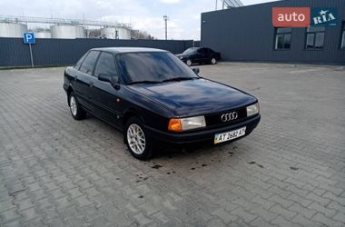 Цены Audi 80 Дизель