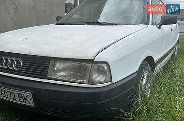 Цены Audi 80 Дизель