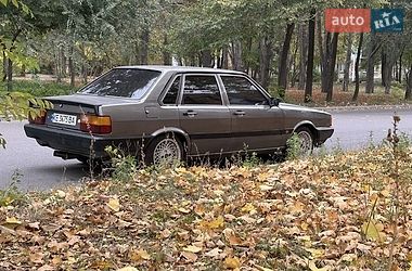 Цены Audi 80 Дизель