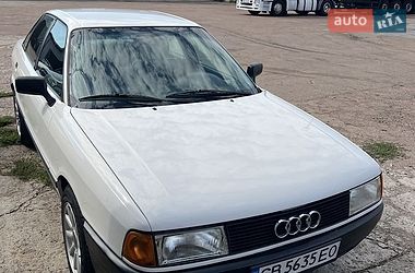 Цены Audi 80 Дизель