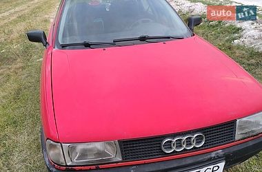 Цены Audi 80 Дизель