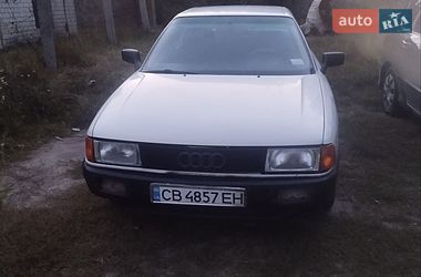 Цены Audi 80 Дизель